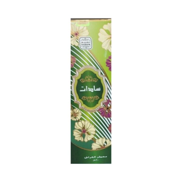 Saadat Perfume