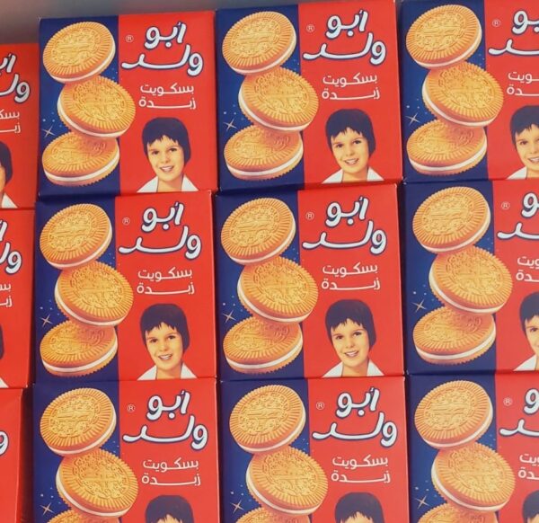 Abu Walad Biscuits