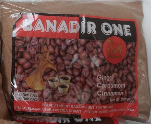 Banadir One - Coffee, Ginger, Cardamon, Cinamom